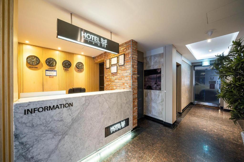 Pohang Hotel View Exteriör bild